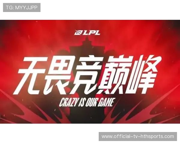 黑马战队再次创造奇迹