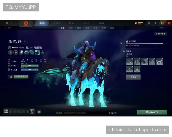 Dota2 7.41版本野区改动：这几个新增的眼位，简直是防守方的救星👀（80 ）